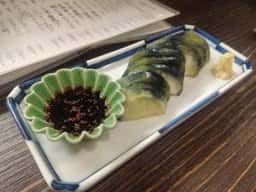 花涼ん