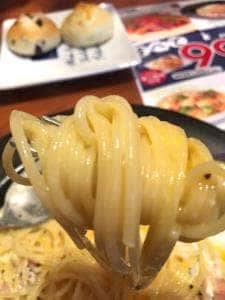 Pia Sapido 福津店