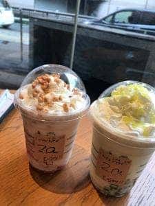 スターバックス コーヒー ヨドバシ千葉店