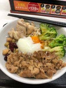 吉野家 久屋大通錦店