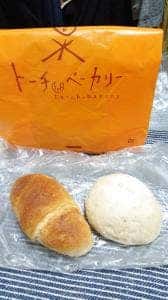 トーチドットベーカリー大森