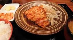 和彩食 勇山亭