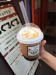 QtaPEE