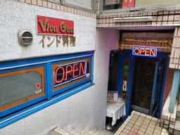 VIVA GOA INDIAN CAFE