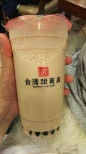 台湾甜商店 梅田阪急三番街店