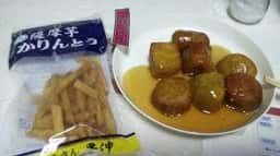 おいもやさん興伸 大丸東京店