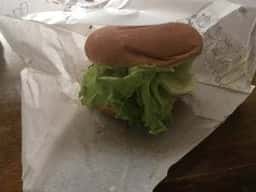 モスバーガー ドン・キホーテ浦和原山店