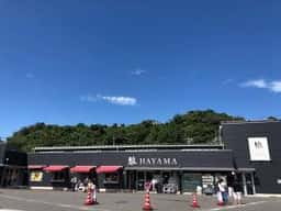 ショッピングプラザ 葉山ステーション