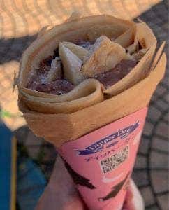 ディッパーダン 多摩センター店
