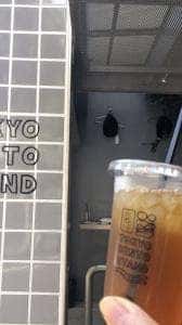 TOKYO BENTO STAND