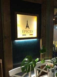 EPICES