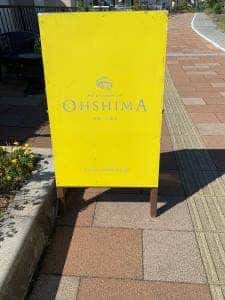 PIE & SANDWICH OHSHIMA