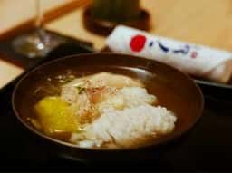 喰切料理 八方