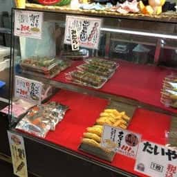 米乃家 東海荒尾店