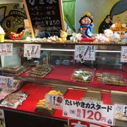 米乃家 東海荒尾店