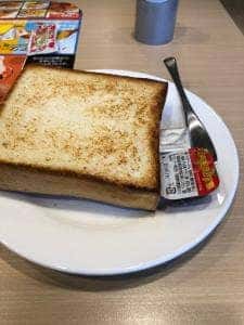 ガスト 安芸宮島店