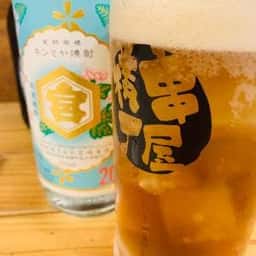 串屋横丁 浅草国際通り店