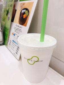 ずんだ茶寮 エスパル仙台店