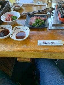 炭火焼ばんけい苑