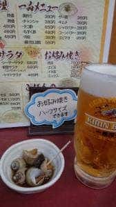 家庭料理居酒屋 おーがすた