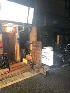 OWL