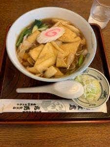 丸花 京王店