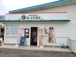手づくりパン B-CUBE