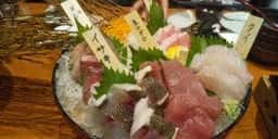 三代目網元 さかなや道場 湯田温泉店