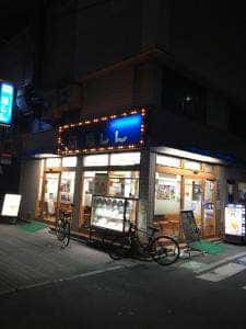 福しん 大山駅前店