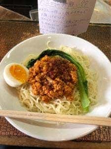 鶏家 バードメン