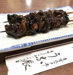 うな辰