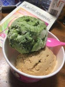 サーティワンアイスクリーム 米子店