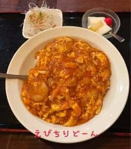 紅光