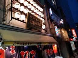 海鮮&ジンギスカン 浜焼きベイベー