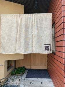 蕎麦処かねひろ