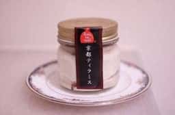 京都パティスリー Beau bel belle!