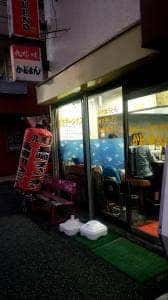 かどまん