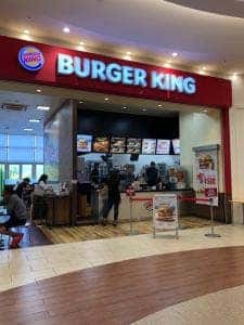 バーガーキング ピエリ守山店