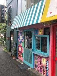 喫茶 Capela