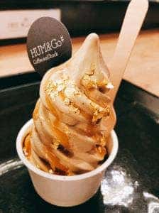 HUM&Go 橋場町スタンド