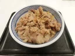 吉野家 尻手店