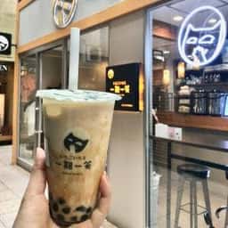 一期一笑 心斎橋店