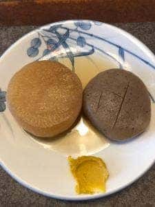 天霧松永店