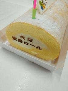 パティスリー モンシェール 小田急新宿店
