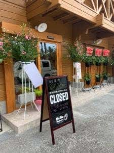 BoBo Bakery