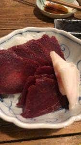 呑み食い処 龍神