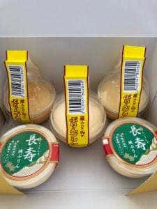 農場の家