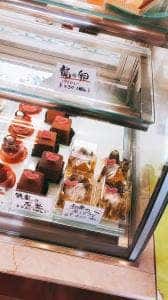 萬平浪漫