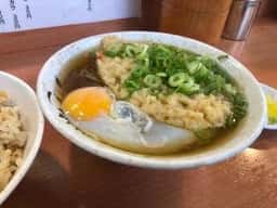 つうつう