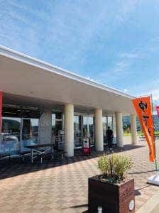 道の駅 そうべつ情報館i
